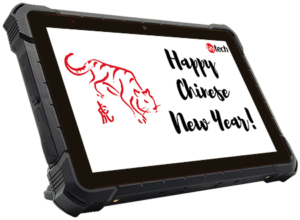 CNY Tiger Tablet